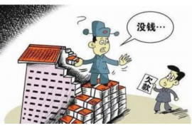 遂平专业讨债公司有哪些核心服务？